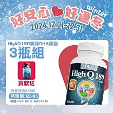 【小Q】古箏保護罩罩敦煌163通用款防塵器材琴罩古箏初學者古風 歷史價格詳細信息
