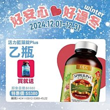 優惠750免運☆超人氣運動☆LOTTO 樂得女生美型健走運動涼鞋.休閒涼鞋.有兩色 歷史價格詳細信息