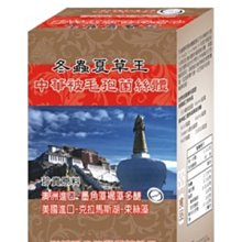 （高品質）榮事達冷風機工業大型水空調商用飯店工廠制冷風扇移動風扇空調扇 歷史價格詳細信息