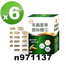 ✓最新期限2026年✓台糖詩丹雅蘭完美修復全效蜂華霜(30g/瓶)1瓶✓完美修護全效蜂華 水凝修護霜 歷史價格詳細信息