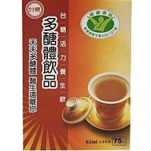 【代購】限時 折扣 Marni Pablo ankle 厚底 短靴 歷史價格詳細信息