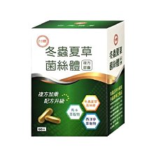 【台糖】原味蜆精x24入(62ml*24入)+蠔蜆精x24入(62ml*24入) 歷史價格詳細信息