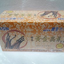 【黃金冬筍+鮑魚菇】機善小農_友善農產箱(南投竹山/產地鮮採直送/有機友善) 歷史價格詳細信息