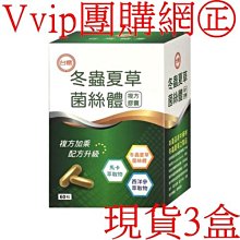 可超商 免帳密 Patrician IV Gold(steam啟動) 歷史價格詳細信息