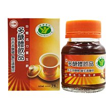 新現貨【m2 美度】  超能窈窕錠EX/ 30顆/盒  超能馬甲錠EX 30顆/盒 歷史價格詳細信息