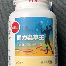 (股東紀念品批客瘋) 妙管家懷特保溫杯  450ml 不鏽鋼保溫瓶 歷史價格詳細信息