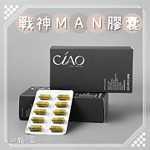 日本 CIAO 黃金高湯柴魚風味系列30g/包 貓咪最愛 貓咪餐包 貓餐包 貓零食『WANG』 歷史價格詳細信息