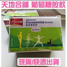 已售完-天然珍珠 真珠 在日本買了很多 天然的 ㄧ定有瑕疵或天然紋路 光澤度很美 歷史價格詳細信息