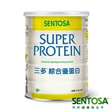 三多 綜合優蛋白(奶素) 500g/罐【富康活力藥局】 歷史價格詳細信息