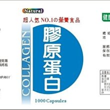 (含運)元氣家 綜合蔬果脆片組(100g)x12(加送精美手提紙袋2個) 歷史價格詳細信息
