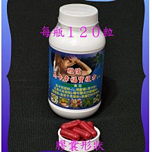 【熱銷】酸中傳奇 酸白菜 金門名產 金門特產 火鍋 火鍋湯底 入菜第一名 歷史價格詳細信息