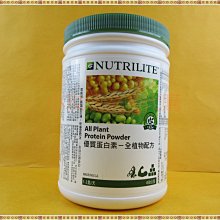 宅配超取皆免運-日本Arnest Bellfina鑽石不沾平底鍋-26cm(瓦斯爐適用款) 歷史價格詳細信息