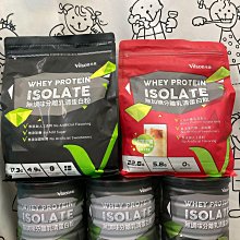 米森 vilson 無調味分離乳清蛋白粉 500g/罐 1罐.2罐以上免運 歷史價格詳細信息