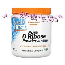 *二姊養生坊*~優惠實施中~精品天然東陵玉眼部臉部玉石刮痧片~買1送1兩件免運#D04 歷史價格詳細信息