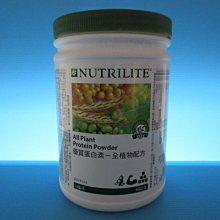 安麗 紐崔萊 雙效B群能量錠【滿5000免運】安麗B群 安麗維他命B 高效B群雙層錠【990】 Amway 維生素B 歷史價格詳細信息