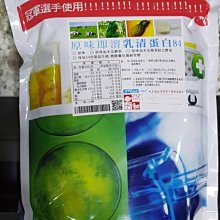 西澳洲公路 鄉鎮地圖 Western Australia 2011年版 渡假商務 休閒旅遊 道路交通 紙本地圖 自助旅行 歷史價格詳細信息