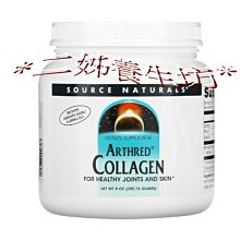 *二姊養生坊*~Source Naturals,L-酪氨酸粉~折扣優惠中#SNS00187 歷史價格詳細信息