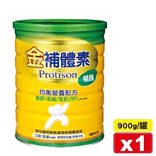 金補體素 植醇均衡營養配方 (780g/罐)【杏一】 歷史價格詳細信息