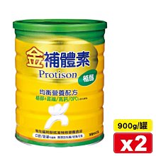 金補體素 植醇均衡營養配方 (780g/罐)【杏一】 歷史價格詳細信息
