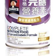 桂格完膳營養素(糖尿病)低糖 1箱(24罐/250ML) 維康 免運 限時促銷 歷史價格詳細信息