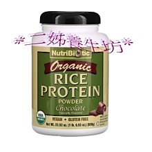 原味生巧克力25入 gouter雅培米堤法式烘焙 歷史價格詳細信息