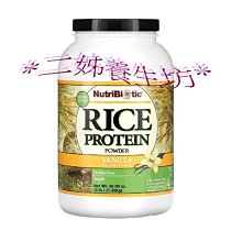 *二姊養生坊*~優惠實施中~精品天然東陵玉眼部臉部玉石刮痧片~買1送1兩件免運#D04 歷史價格詳細信息