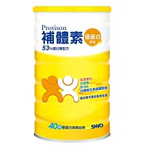 補體素優蛋白配方食品-原味750g【愛買】 歷史價格詳細信息