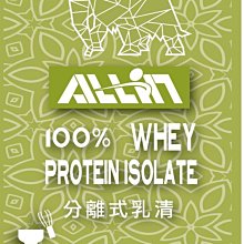 【ALL IN】分離乳清-麥芽牛奶60包/盒 歷史價格詳細信息