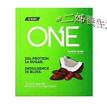 *二姊養生坊*~One Brands, 蛋白棒,巧克力脆片餅乾麵團~折扣優惠中#OYH10882 歷史價格詳細信息