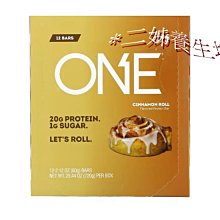 ONE 生活 中低折合吧台椅(多色吧台椅) 歷史價格詳細信息