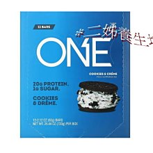 *二姊養生坊*~One Brands, 蛋白棒,巧克力脆片餅乾麵團~折扣優惠中#OYH10882 歷史價格詳細信息