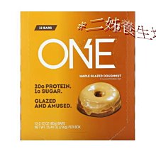 BRAND楓月 LOEWE 羅意威 編織 草帽 #57 服飾配件 帽子 遮陽帽 時尚穿搭 精品配飾 歷史價格詳細信息