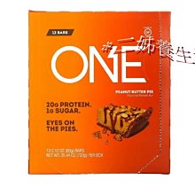 *二姊養生坊*~One Brands, 蛋白棒,巧克力脆片餅乾麵團~折扣優惠中#OYH10882 歷史價格詳細信息