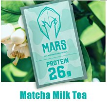 戰神Mars 低脂乳清 烏龍奶茶風味 (水解乳清蛋白)  (超商寄送限一盒) 歷史價格詳細信息