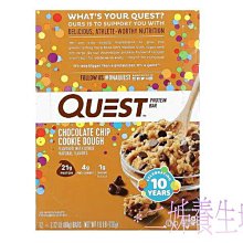 *二姊養生坊*~Quest Nutrition, 蛋白質餅乾巧克力片~折扣優惠中#QST00600 歷史價格詳細信息