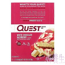 *二姊養生坊*~優惠實施中~精品天然東陵玉眼部臉部玉石刮痧片~買1送1兩件免運#D04 歷史價格詳細信息