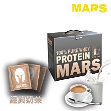 戰神Mars 低脂乳清 烏龍奶茶風味 (水解乳清蛋白)  (超商寄送限一盒) 歷史價格詳細信息