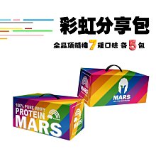 戰神Mars 低脂乳清 烏龍奶茶風味 (水解乳清蛋白)  (超商寄送限一盒) 歷史價格詳細信息