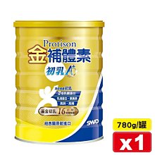 金補體素780g  【大潤發】 歷史價格詳細信息
