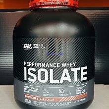 Optimum Nutrition 分離乳清蛋白粉 - 香草奶昔 2.04 公斤 W705085 歷史價格詳細信息