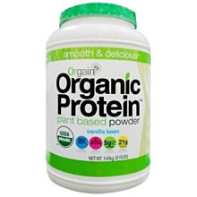 Orgain傲感植物優蛋白巧克力味462g豌豆糙米奇亞籽8種胺基酸BCAA賴氨酸α亞麻酸Omega3碳水膳食纖維B群VE 歷史價格詳細信息