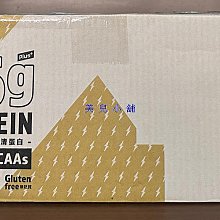 Super X 頂級分離乳清蛋白飲Plus-奶茶風味(450mx24瓶/箱) 歷史價格詳細信息