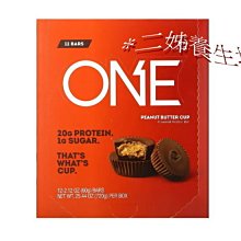 *二姊養生坊*~One Brands, 蛋白棒,巧克力脆片餅乾麵團~折扣優惠中#OYH10882 歷史價格詳細信息