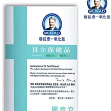 林森藥妝-台塑生醫 緩釋B群雙層錠 60錠 醫之方 B+群 B plus 胺基酸,五味子,牛磺酸 高濃度 歷史價格詳細信息