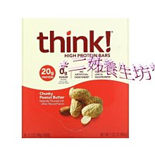 《大塊》姊妹花之死(全1冊)張妙如【頭大大-推理小說】十07◎BL7 歷史價格詳細信息