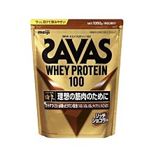 SAVAS乳清蛋白粉隨手包16gx10入(可可/香草) 歷史價格詳細信息