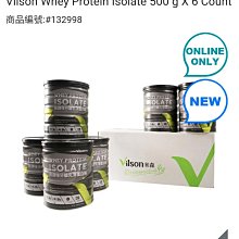 Costco 官網線上代購《米森 有機漢方養氣茶 6公克 X 30包》⭐宅配免運/最小訂購數量為2 歷史價格詳細信息