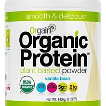 Orgain傲感植物優蛋白巧克力味462g豌豆糙米奇亞籽8種胺基酸BCAA賴氨酸α亞麻酸Omega3碳水膳食纖維B群VE 歷史價格詳細信息