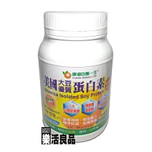惠美良行 無咖啡因黑豆養生茶系列 黑豆茶/黑豆決明子 15gx20入 多款可選 蝦皮直送 現貨 歷史價格詳細信息