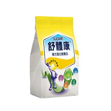 惠健舒體康乳清P80蛋白食品隨身包 (5公克/包,28包/盒) 2盒組 歷史價格詳細信息